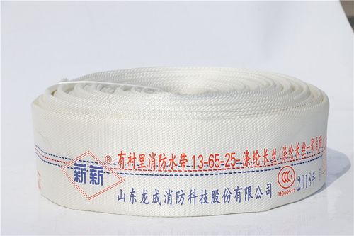 生产厂家出售批发河北衡水8型消防水带_产品